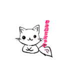 みんなの『愛』されキャラになりたいにゃ♡（個別スタンプ：19）