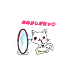 みんなの『愛』されキャラになりたいにゃ♡（個別スタンプ：21）
