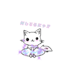 みんなの『愛』されキャラになりたいにゃ♡（個別スタンプ：29）