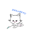 みんなの『愛』されキャラになりたいにゃ♡（個別スタンプ：31）