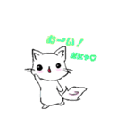 みんなの『愛』されキャラになりたいにゃ♡（個別スタンプ：35）