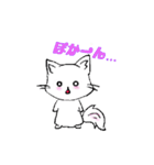 みんなの『愛』されキャラになりたいにゃ♡（個別スタンプ：36）