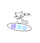 みんなの『愛』されキャラになりたいにゃ♡（個別スタンプ：37）