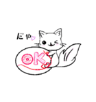 みんなの『愛』されキャラになりたいにゃ♡（個別スタンプ：38）
