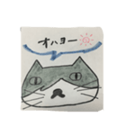 ちょびひげねこちゃんの日常（個別スタンプ：2）