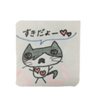 ちょびひげねこちゃんの日常（個別スタンプ：3）