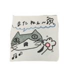 ちょびひげねこちゃんの日常（個別スタンプ：4）