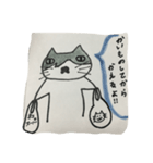 ちょびひげねこちゃんの日常（個別スタンプ：5）