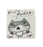 ちょびひげねこちゃんの日常（個別スタンプ：6）