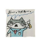 ちょびひげねこちゃんの日常（個別スタンプ：8）