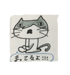 ちょびひげねこちゃんの日常（個別スタンプ：9）