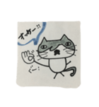 ちょびひげねこちゃんの日常（個別スタンプ：10）