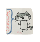 ちょびひげねこちゃんの日常（個別スタンプ：13）