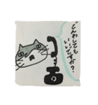 ちょびひげねこちゃんの日常（個別スタンプ：14）