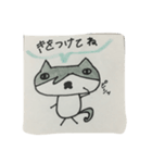 ちょびひげねこちゃんの日常（個別スタンプ：15）
