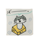 ちょびひげねこちゃんの日常（個別スタンプ：16）
