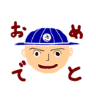 SATOSHI YAMAMOTO / SYTV 〜STAMP 第2弾〜（個別スタンプ：13）