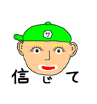 SATOSHI YAMAMOTO / SYTV 〜STAMP 第2弾〜（個別スタンプ：18）