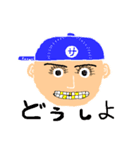 SATOSHI YAMAMOTO / SYTV 〜STAMP 第2弾〜（個別スタンプ：24）