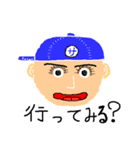 SATOSHI YAMAMOTO / SYTV 〜STAMP 第2弾〜（個別スタンプ：28）