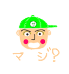 SATOSHI YAMAMOTO / SYTV 〜STAMP 第2弾〜（個別スタンプ：34）