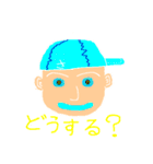 SATOSHI YAMAMOTO / SYTV 〜STAMP 第2弾〜（個別スタンプ：37）