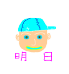 SATOSHI YAMAMOTO / SYTV 〜STAMP 第2弾〜（個別スタンプ：38）
