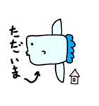 はんぺんの日常 with D（個別スタンプ：1）