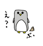 はんぺんの日常 with D（個別スタンプ：2）