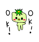 はんぺんの日常 with D（個別スタンプ：7）