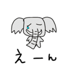 はんぺんの日常 with D（個別スタンプ：10）