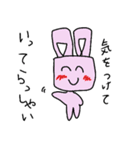 はんぺんの日常 with D（個別スタンプ：14）