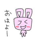 はんぺんの日常 with D（個別スタンプ：15）
