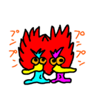 トリッキー（個別スタンプ：7）