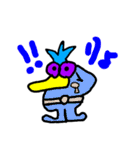トリッキー（個別スタンプ：15）