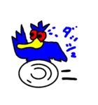 トリッキー（個別スタンプ：18）