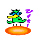 トリッキー（個別スタンプ：22）