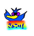 トリッキー（個別スタンプ：24）