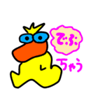 トリッキー（個別スタンプ：27）