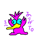 トリッキー（個別スタンプ：30）