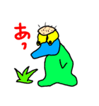 トリッキー（個別スタンプ：31）