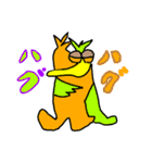 トリッキー（個別スタンプ：35）