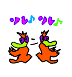 トリッキー（個別スタンプ：38）
