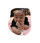 すんぴ（個別スタンプ：4）