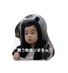 すんぴ（個別スタンプ：10）