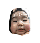 すんぴ（個別スタンプ：11）