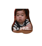 すんぴ（個別スタンプ：15）