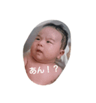 すんぴ（個別スタンプ：16）