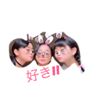 あなたの笑顔（個別スタンプ：7）