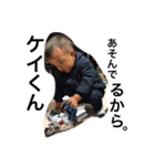 ウキとケイ（個別スタンプ：5）